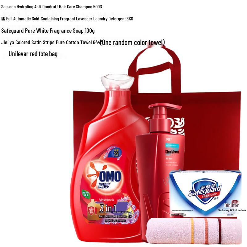 

VS Sassoon Lavender Scent Wash & Care Set