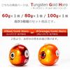 Set of 3 Tairaba Tungsten Sea Bream Rubber Orange Gold Tungsten Head Gold Holo Color Eyeball Color Tairaba Head High Purity Comes with Protective Tube