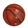 Li-Ning Standard Indoor/Outdoor Basketball
