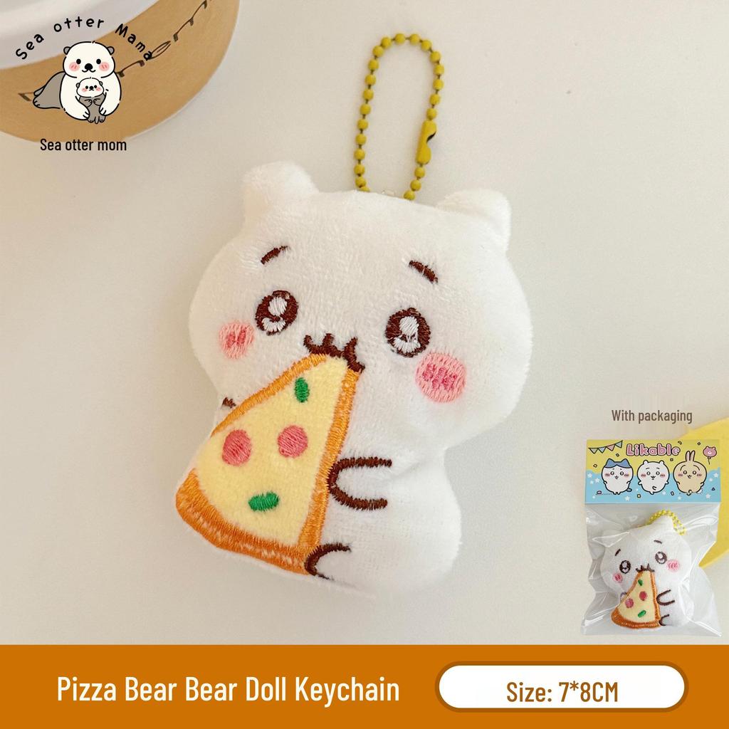 Adorable Plush Cartoon Figurine Brooches & Keychain Charms for Backpacks