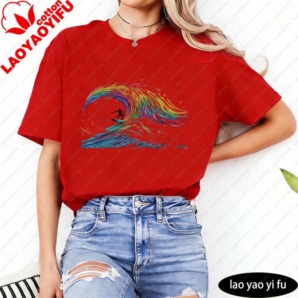 Vibrant Rainbow Wave Surfer TShirt Abstract Artistic Psychedelic Unisex Shirt Unisex Unisex Fashion Casual Crewneck Cotton Tee Tops S