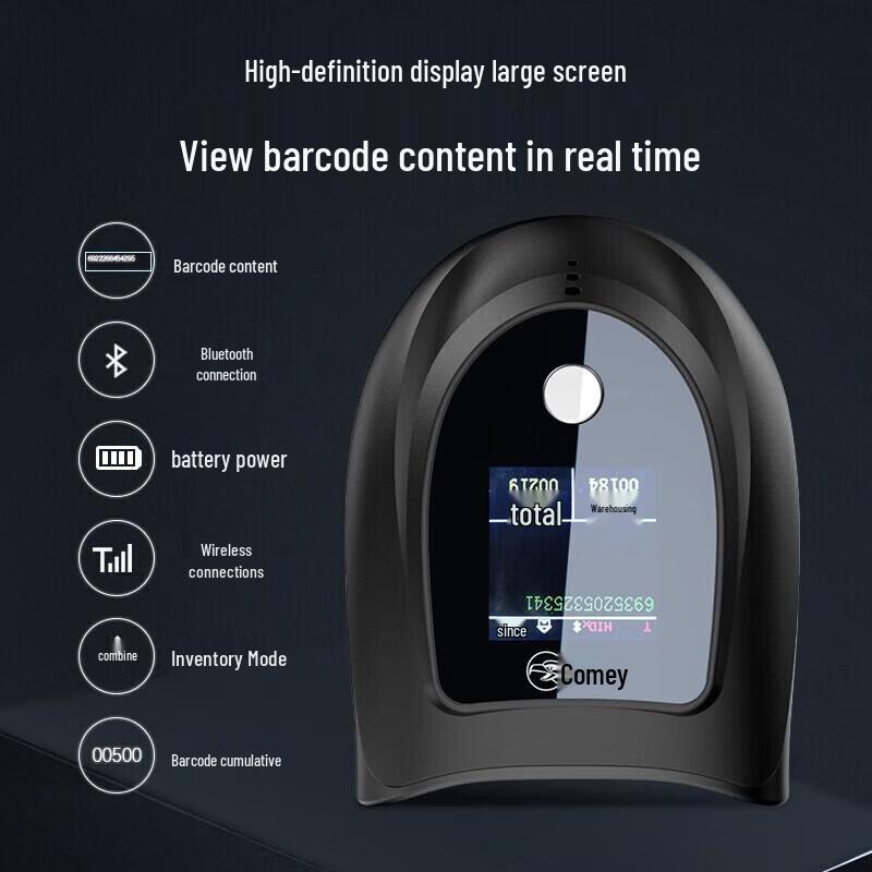 Comet 1D/2D Barcode & QR Code Scanners