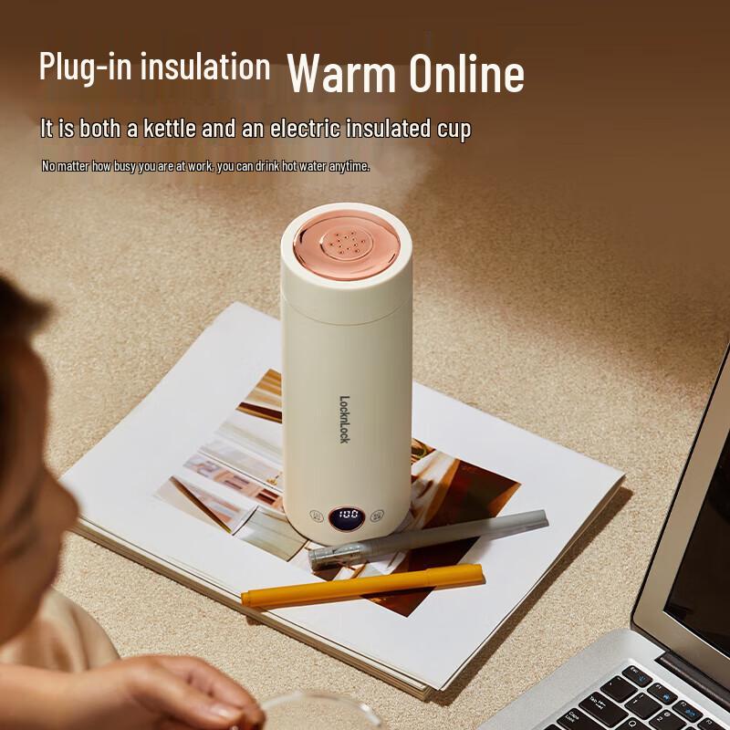 

LOCK&LOCK 316 Stainless Steel Portable Vacuum Insulated Bottle