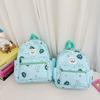 Kindergarten schoolbag lightweight student flow cute child backpack cartoon cute boys and girls backpack