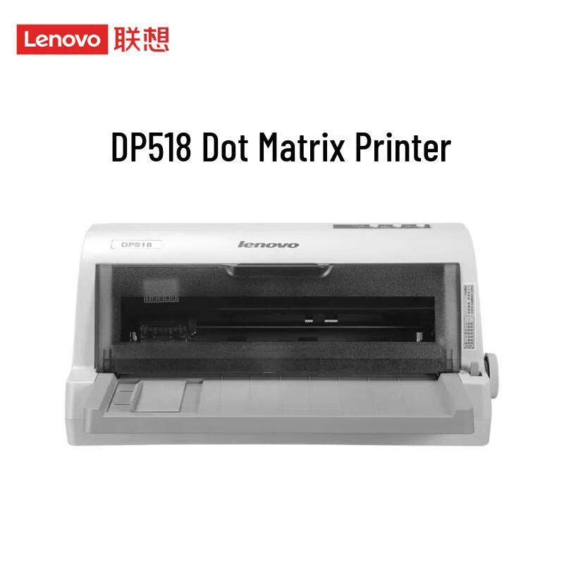 

Lenovo DP518 Dot Matrix Printer CN plug (adapter included)