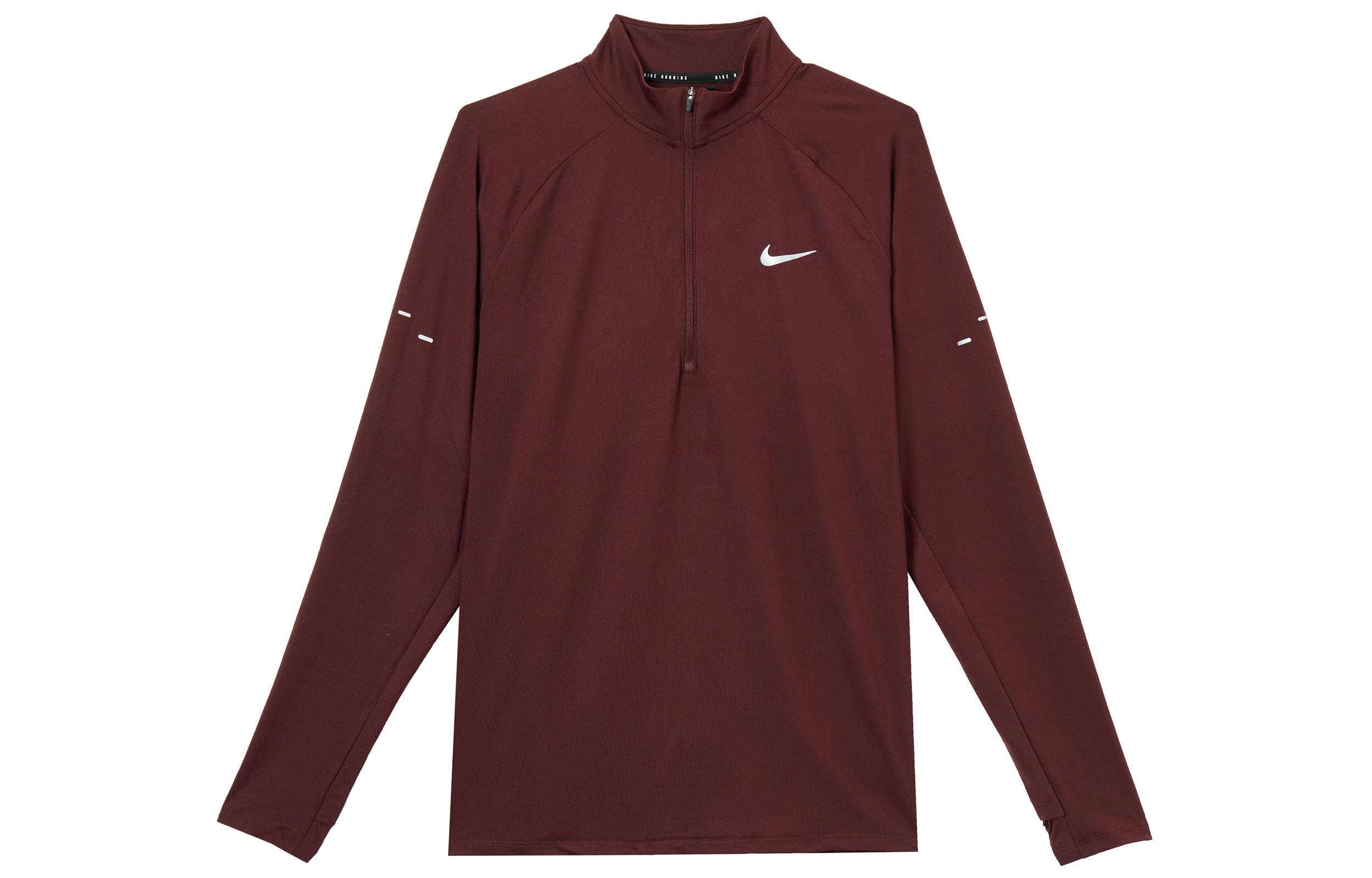 Nike Dri Fit T Shirts Men s Bright Burgundy Red Stand Collar Moderate HV2181-652 M