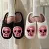 Sapatos unissex – Pantufas unissexo