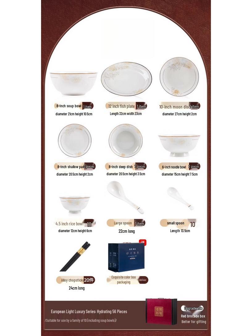 Modranka Imported Ceramic Wedding Dinnerware Set