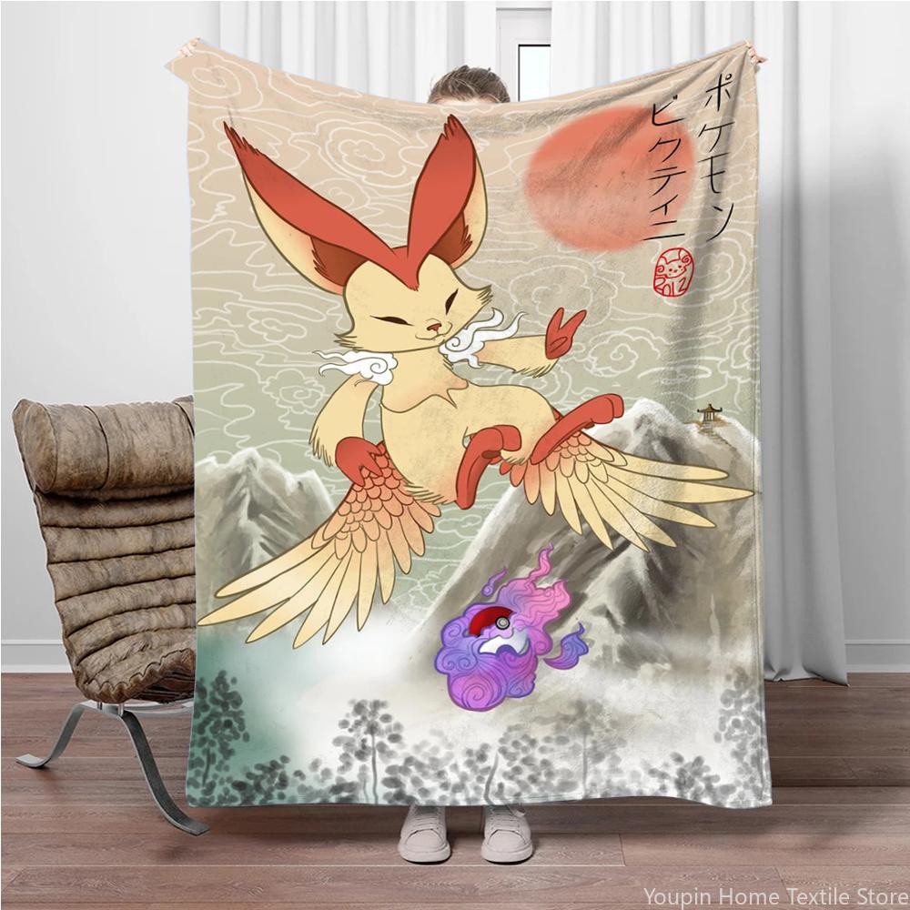 Pokemon Cartoon Retro Charizard Anime Flannel Blanket Pikachu Figures Home Sofa Lunch Break Blankets Children Student Kids Gifts