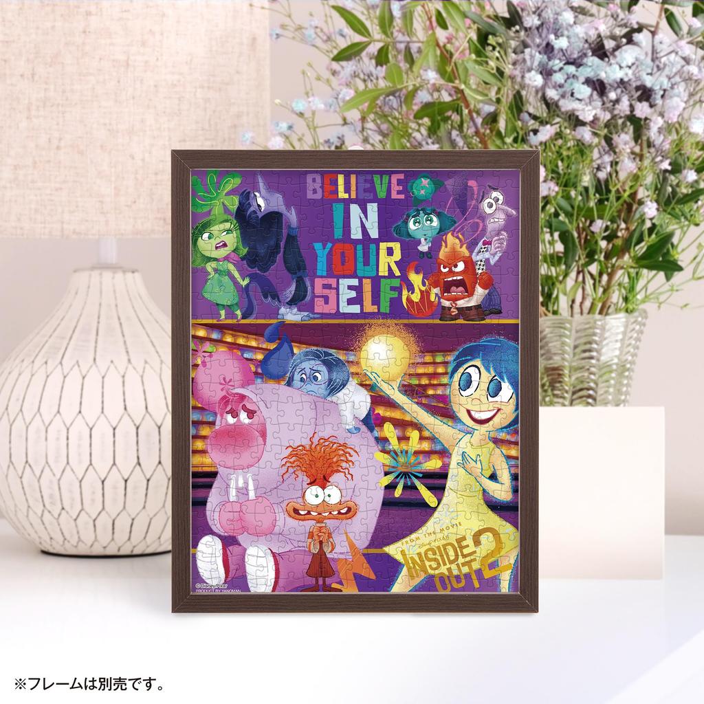 Yanoman [Made In Japan] 300-Piece Petit Petit Light Jigsaw Puzzle Disney Colorful GoldInside Out 2 (16.5x21.5cm) 42-121 Pieces with Invoice Postcard,