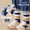 Children's Spring & Autumn Cotton Mesh Socks - Trendy Cartoon Mid-Tube Design for Boys, Infants, & Young Kids