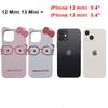 3D Glasses Cat Silicone Phone Case For iPhone 17 Pro Max 16 15 Plus 14 13 Mini 12 11 4 4S 5 5S 7 8 SE