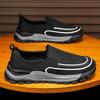 Canvas shoes men's new summer breathable deodorant running casual lazy one-pedal sports shoes men's old Beijing cloth shoes