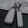 2024 Oshan X5/X7Plus/Z6/Z6iDD Key Case with Car Remote Bag Buckle