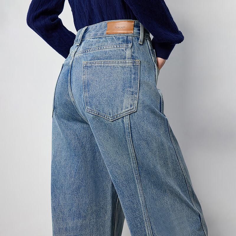 Chuyu Women's Slant Split Wide-Leg Jeans