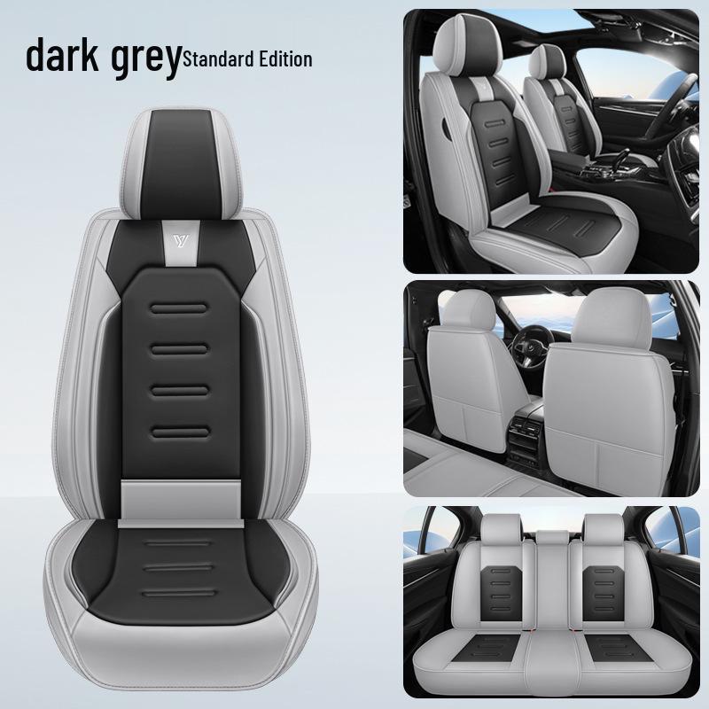Universal Four Seasons Leather Car Seat Cover - Full Surround