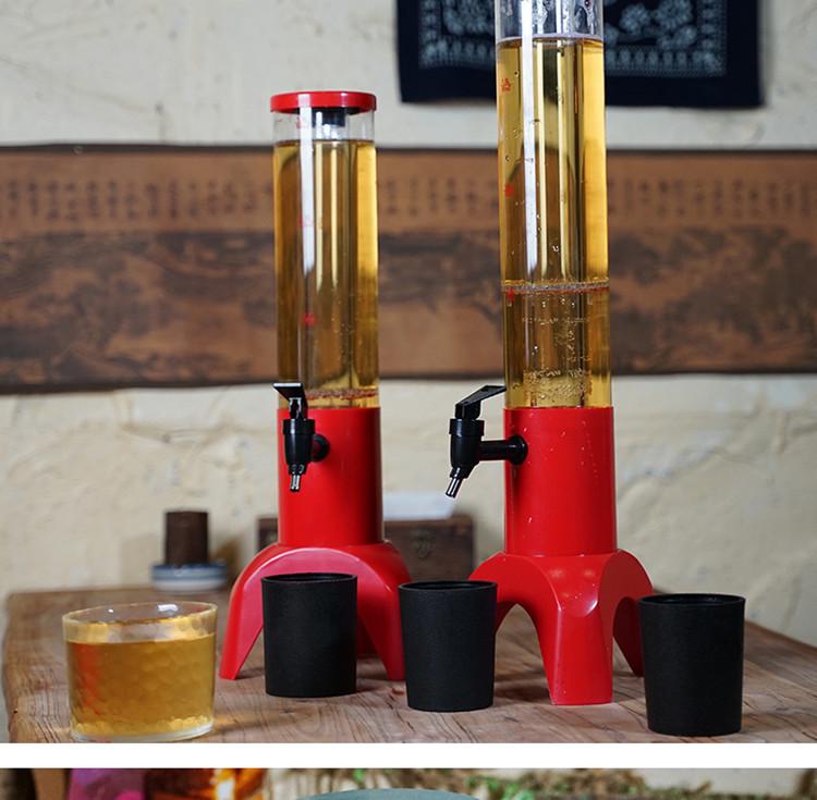 3L Beer Tower Keg Dispenser - Nightclub/Bar Entertainment