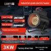 Portable Industrial Electric Fan Heater