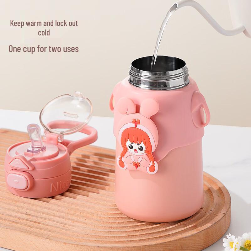 Shangqi Cute Kids Insulated Straw Bottle