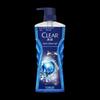 Clear Men's Cooling Shower Gel