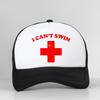 Funny I Cant Swim Lifeguard Graphic Baseball Cap Unisex Fashion Casual Breathable Sun Hat Outdoor Mesh Trucker Hat