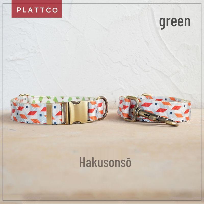 PLATTCO Custom Soft Comfort Dog Collar & Leash Set with Metal Buckle PDC330 Medium