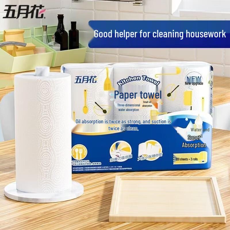 Mayflower 3-Ply Kitchen Paper Towels 6-Roll Pack