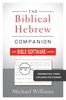 The The Biblical Hebrew Companion for Bible Software Users : Grammatical Terms Explained for Exegesis Book