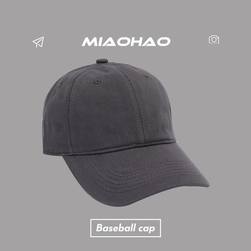 Versatile Color Custom Baseball Cap For Men And Women Summer Sunshade Hat