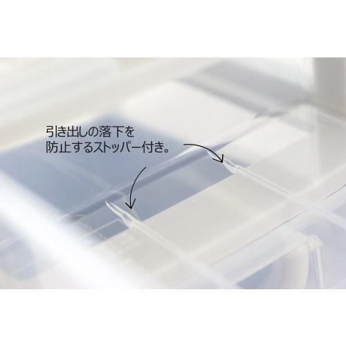 SankoPlastic Elpis 3-Tier Small Item Storage, 25.2cm Wide x 35cm Deep x 41.2cm High, White