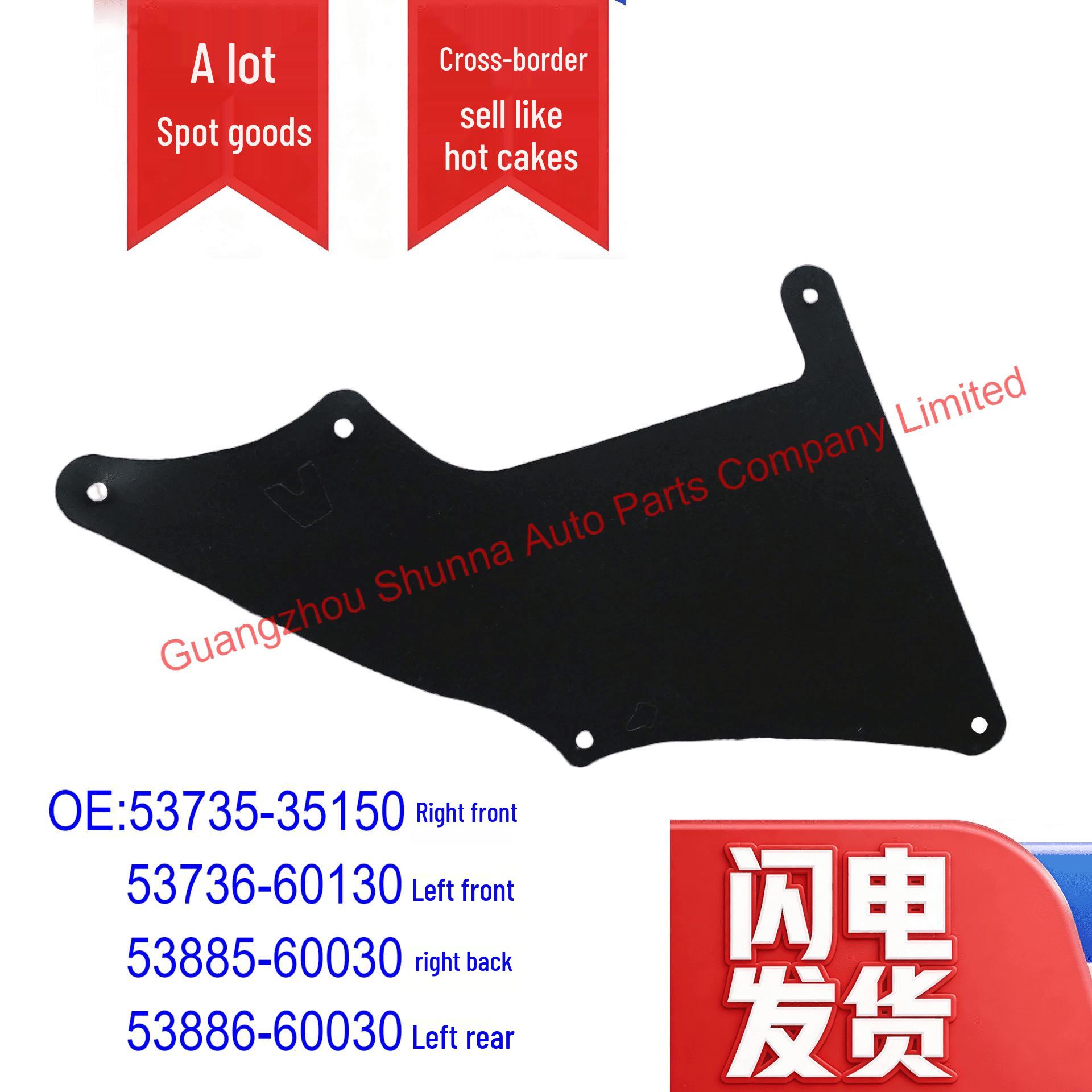 Front Fender Liner for Land Cruiser Prado – Hot Selling Including fender liner