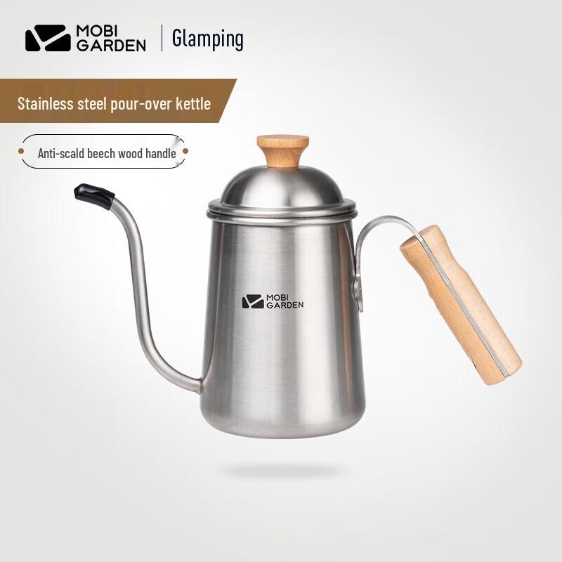 Кофеварка Mobi Garden Lava для пуровера