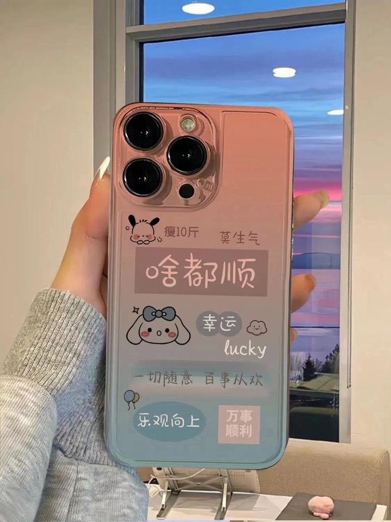 Cartoon Pacha Dog Applies To Everything Apple 15promax Mobile Phone Case iPhone15plus Soft 14 Cute 12