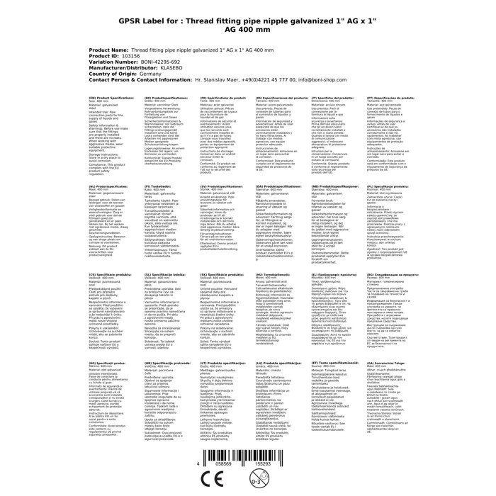 Raccord fileté Nipple de tuyau galvanisé 1" AG x 1" AG 400 mm