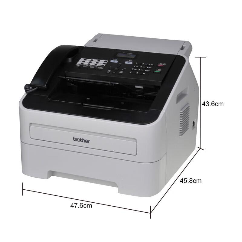 Brother FAX-2890 Laser Multifunction Fax Machine