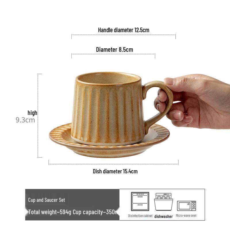 Shangqi Vertical Stripe Coffee Cup & Saucer Set