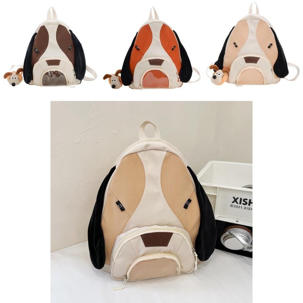 Stylish Cute Dog Preschool Backpack Soft Polyester Lining For Daily Use