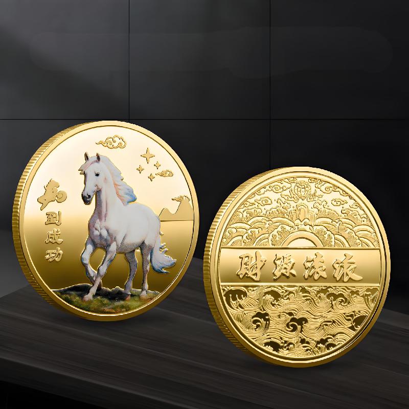 14Style Münzdekoration 2026 Tierkreis Pferd Farbige Gedenkmedaille Jahr des Pferdes Geburtstag Kleines Geschenk Metallhandwerk