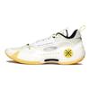 Li Ning Wow 10 Comode Semplici Ammortizzazione Durevoli Scarpe da Basket Low Top Uomo sneaker ABAS083-37
