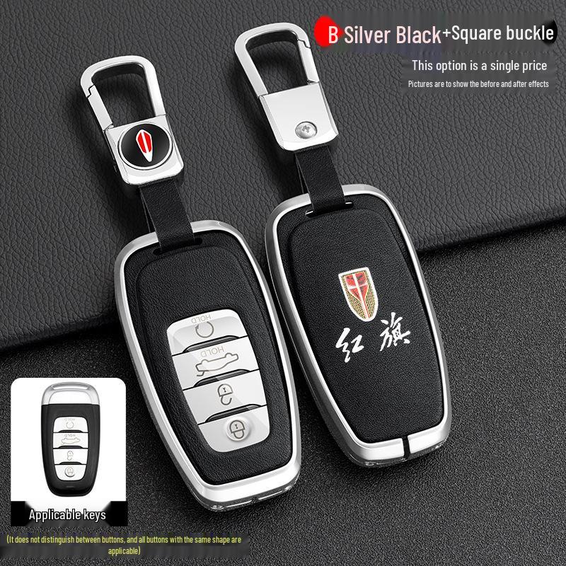 Luxurious Metal Key Case for Hongqi H9, H5, H7, HS7 - Full Protection with Shell Buckle, Fits 21 Models