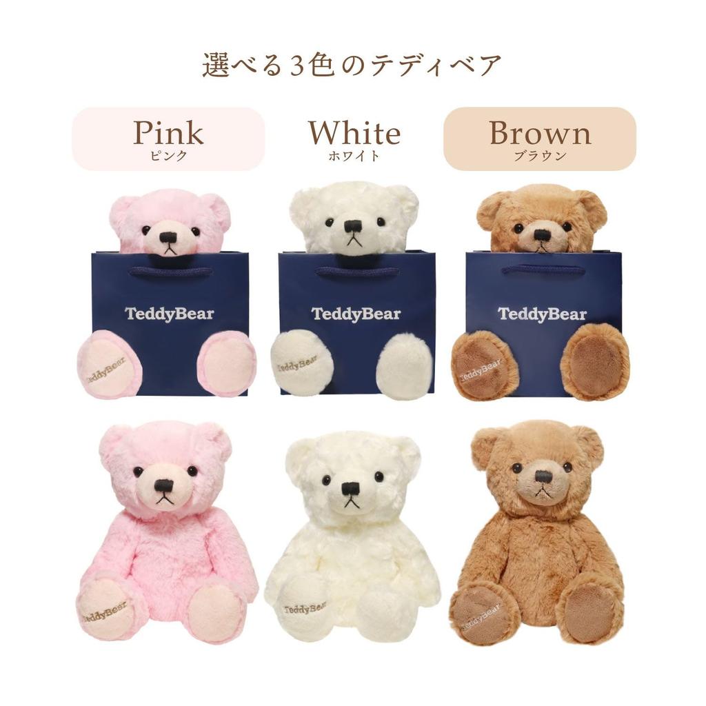 [Sears] Teddy Bear Plush Toy, Gift (Pink)