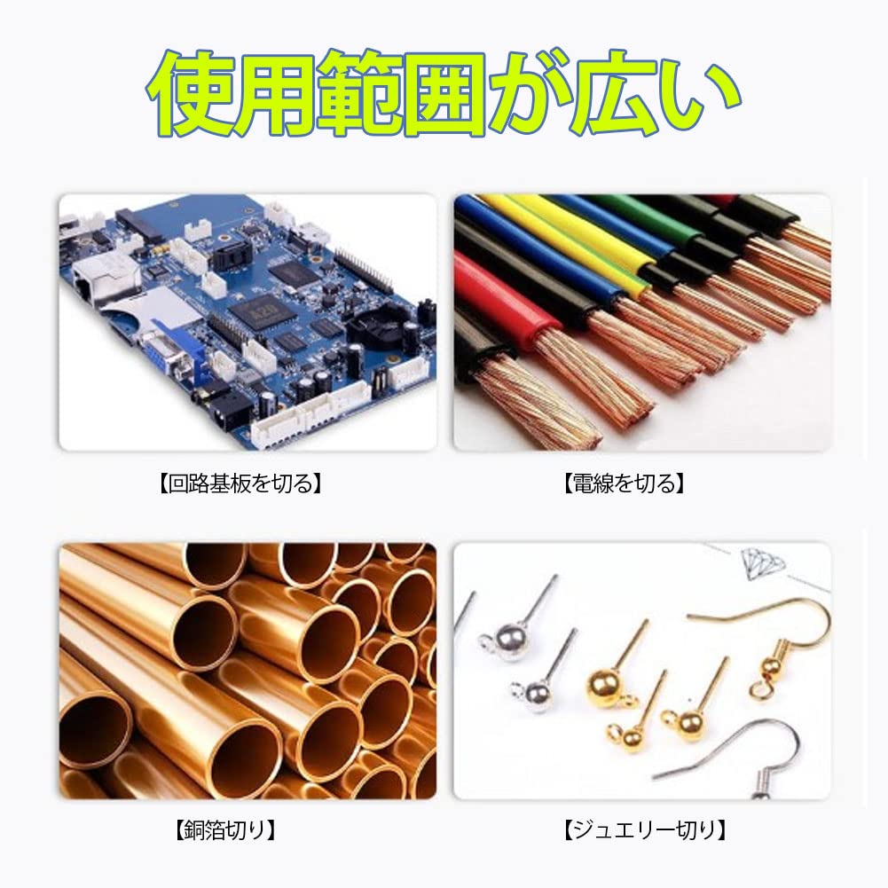 Tapered Chrome Vanadium Steel Nippers for Wire and Cable Cuts Hard Improves Work Suitable for Professional Disaster Outdoor and Compatible with