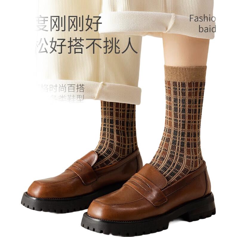 XUEXIMAN Women's Socks, Retro Meilade Mid-Calf Socks, Slouchy Socks, Sweat-Absorbing And Odor-Resistant Cotton Socks, Women's Long Socks, Ethnic Style