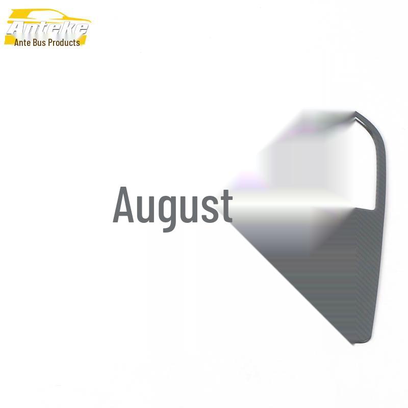 Deep Blue SL03 Glass Lift Frame & Window Armrest Switch Sequin - Fits 22 Models