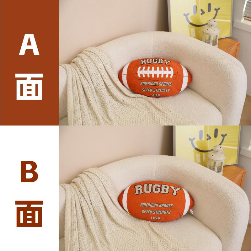 48cm Sportbal Pluche Kussen Gevuld Zacht Zitkussen Decoratieve Volleybal Rugby Tafeltennis Basketbal Golf Biljart Cadeau beige