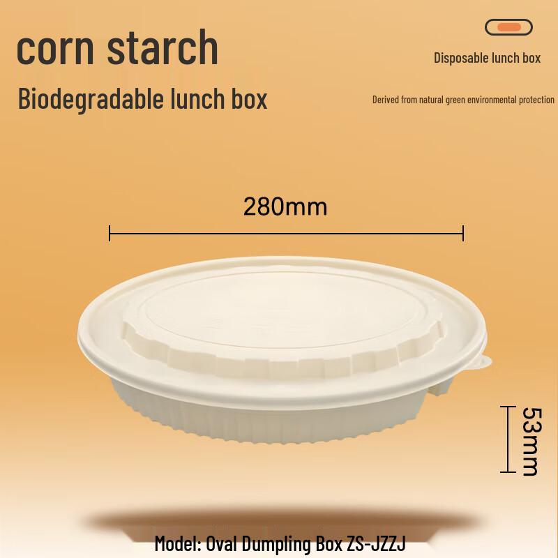 

Biodegradable Corn Starch Disposable Food Containers 200 Sets/Carton