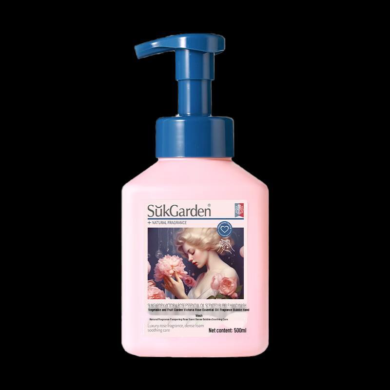 Veggie Garden Rose Foam Hand Soap