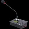 LINGSHENG ZH-IP208ip Network Broadcast Microphone