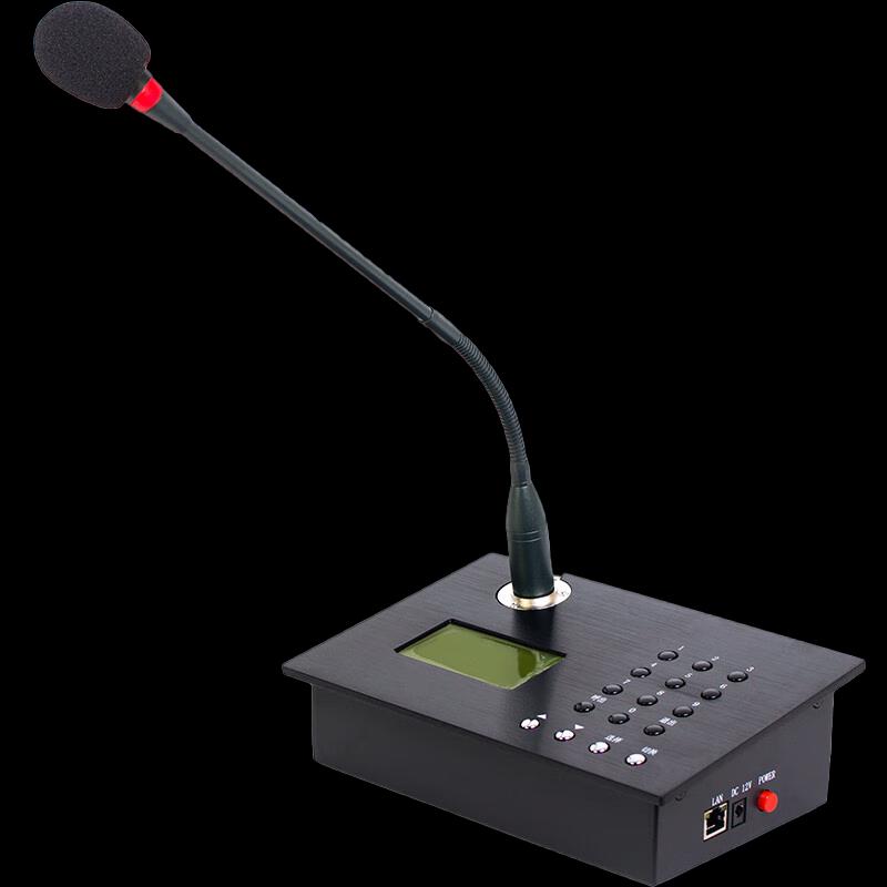 LINGSHENG ZH-IP208ip Network Broadcast Microphone