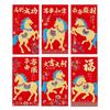 6pcs Festives Red Money Envelopes Featurings Traditional Glitters Designs And Lucky Phrases For New Year